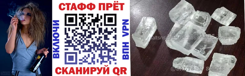 Купить наркотик аптеки Галич Марихуана  COCAIN  ГАШИШ 