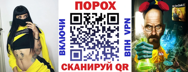 Amphetamine 98%  где найти   ОМГ ОМГ ONION  Галич 