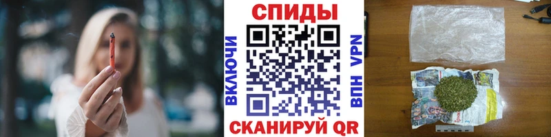 БУТИРАТ бутандиол  закладки  Галич 