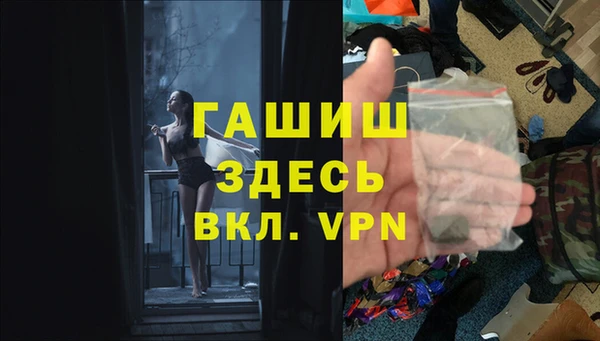 дмт Арсеньев
