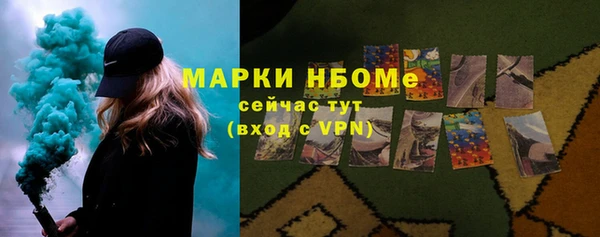 бутик Аркадак