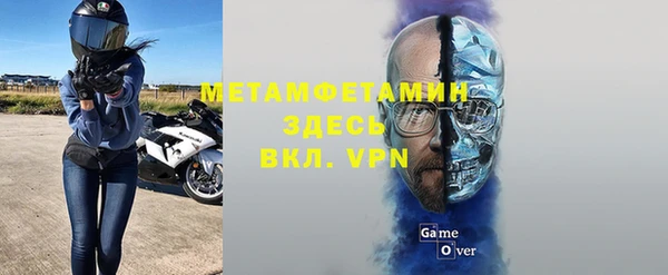 дмт Арсеньев