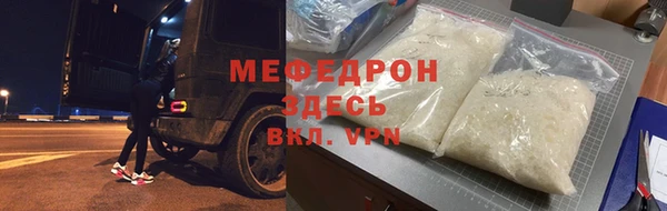 дмт Арсеньев