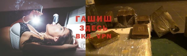 дмт Арсеньев
