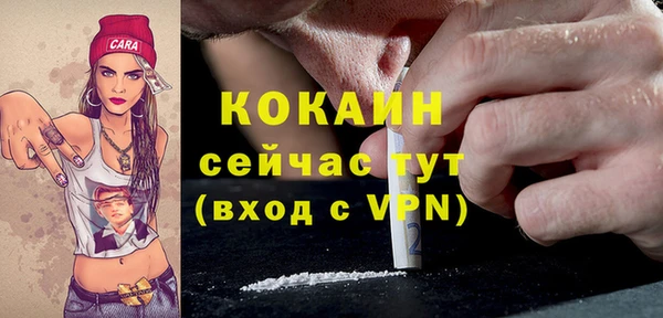 бутик Аркадак