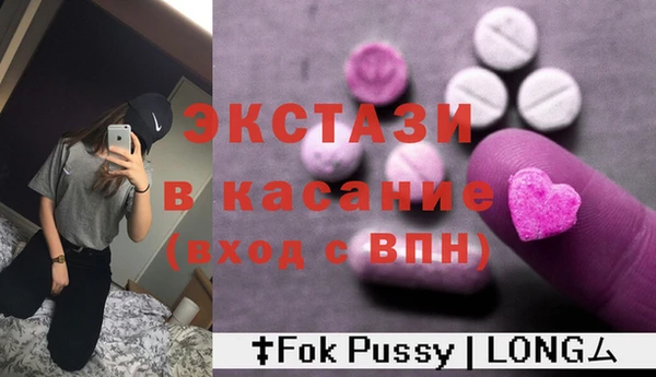 дмт Арсеньев