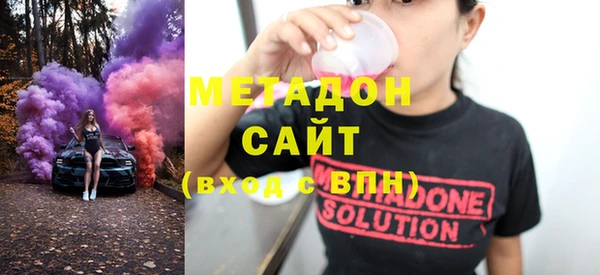 кокаин перу Остров