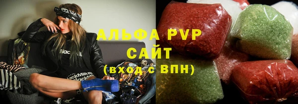 бутик Аркадак