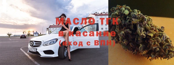 дмт Арсеньев