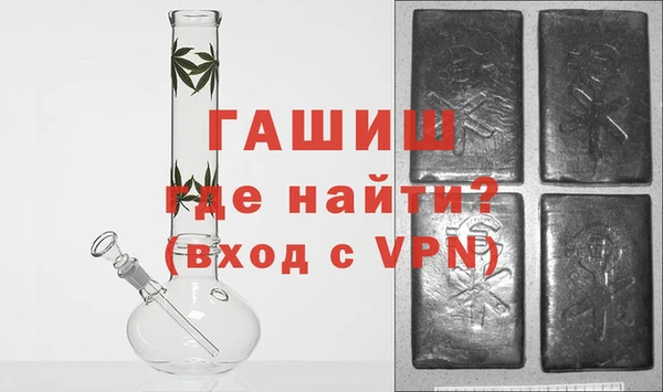 дмт Арсеньев