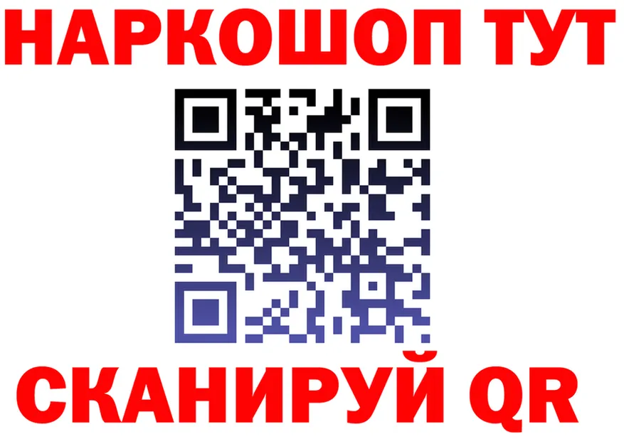 МЕФ 4 MMC зеркало это OMG Галич