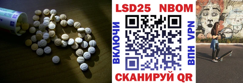 Лсд 25 экстази ecstasy  продажа наркотиков  Галич 