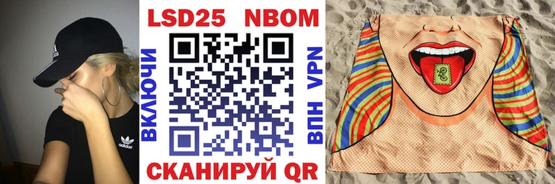omg онион  Галич  darknet как зайти  Марки NBOMe 1500мкг 