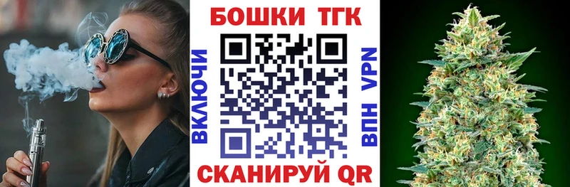 МАРИХУАНА AK-47  Галич 